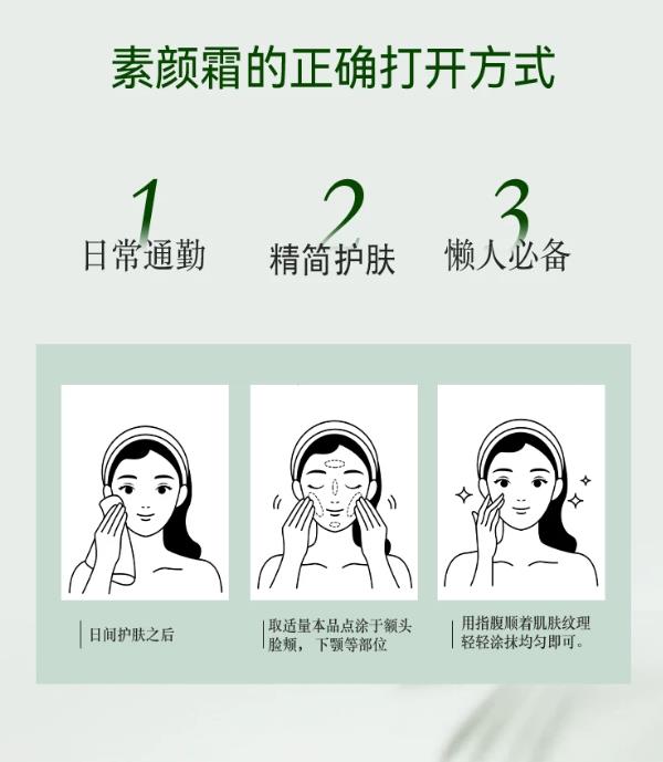 4d4a617eed5c9bda98ad3423be123d3415a66c7f4debcf227a91a8f1133d8e9a