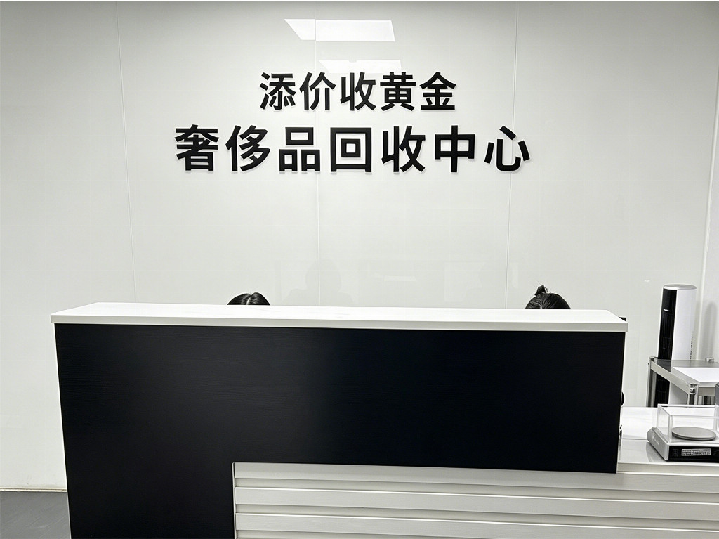 2388b1fe11872bd677fa6d30796bc9d26fa6dc9da79a692f9fc83f40763a33a1