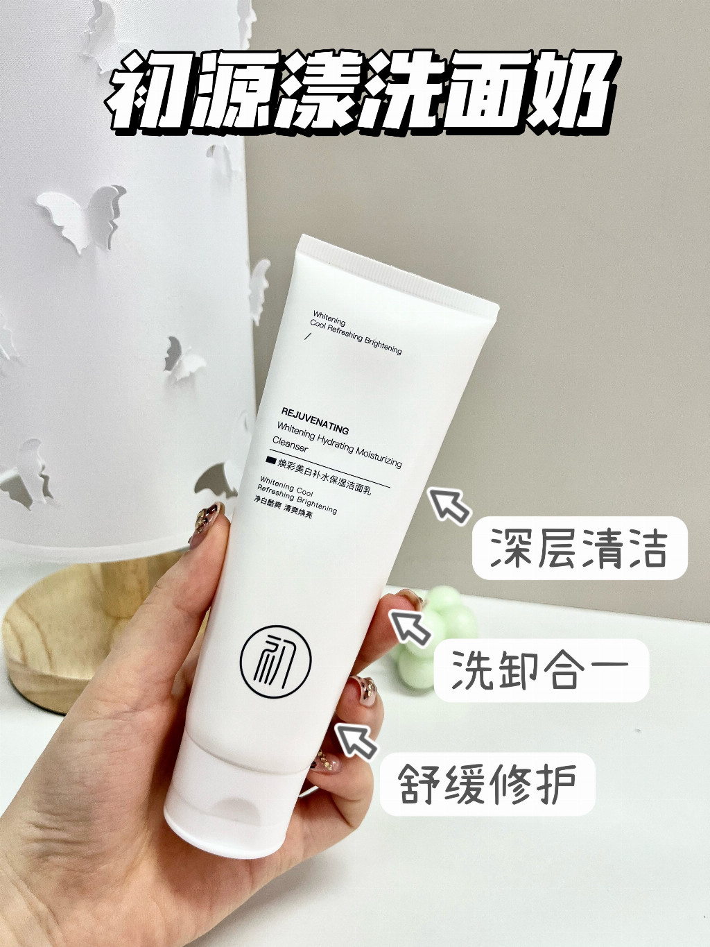 ca6fa2a7bb14b22bb0a60a8c6c812390a8e00e92a83b373c868065271fb8f4dc