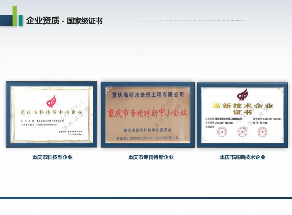 58348676d94dd02a6afc2f8e8b39bb651b8aaef1a992c33b42e8f789748116a2