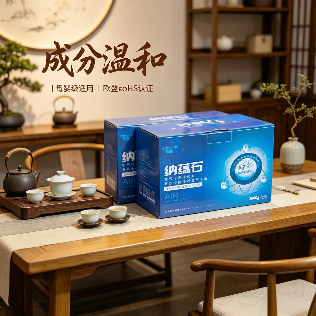 6d1b2a8889f4cb4818ab2ac746eb5b1f5693833272bad7e86be292b48d005535