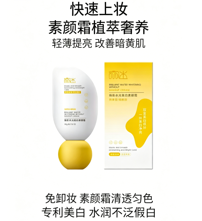 03e27ad2c1092450c168116b41a47ad30fcc2e6514bee68abbc1621eb82b8beb