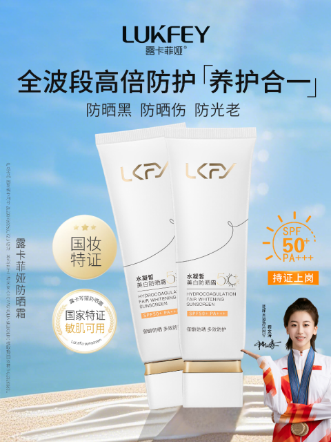 af560f396ac2df5f057a1c3a160f3130f2e2dd6f33ab50f3979985e6cf84a540