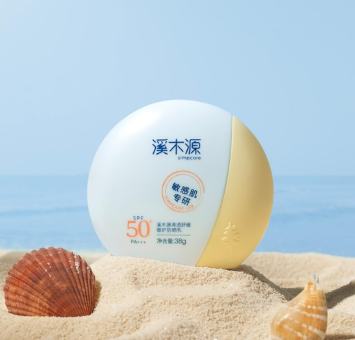 6c4bc9da771e0c0c6fcbe83509c65bfb3e8cffecaab32627009c0cdd18359911