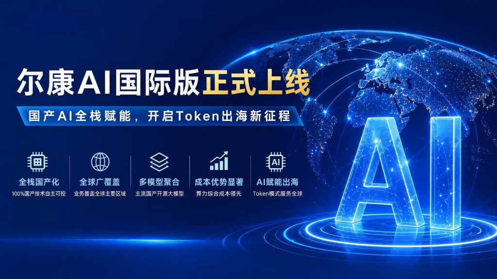 0e0d235c2ff8be128735b19826418a32c91de87e93aabea2305d14a5b1684e25