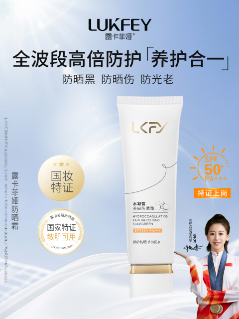 aba33fe8ee8b367dca5d2d70688dd3d474d2fcb598705a1dc4534b9879c730b4