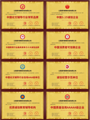 4e68e0878eed21ee31aa02224275ad5d0b52884fb5c77aff8df28722a38a11f4