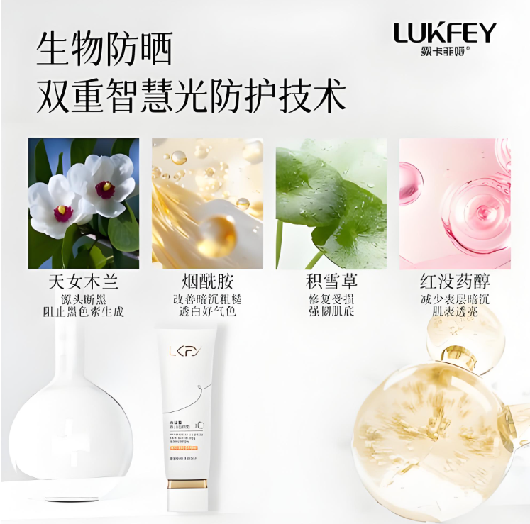 468cb3a36d1431af1538a01dd8c54a926ceea2d1511652263a56a66689c908e8