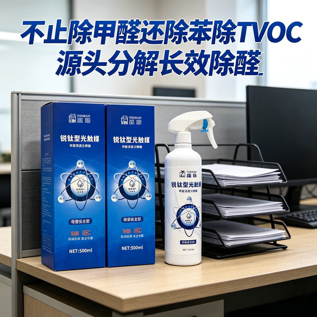 4db8ab8ccec752ecfaa5ed1bc2930539e711a4d76faf9eb190776b21e72745d2