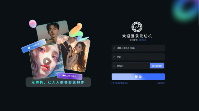 72cf2201953dbee3be4e9688ba4e382910684c810797f07f768409c511a612bd