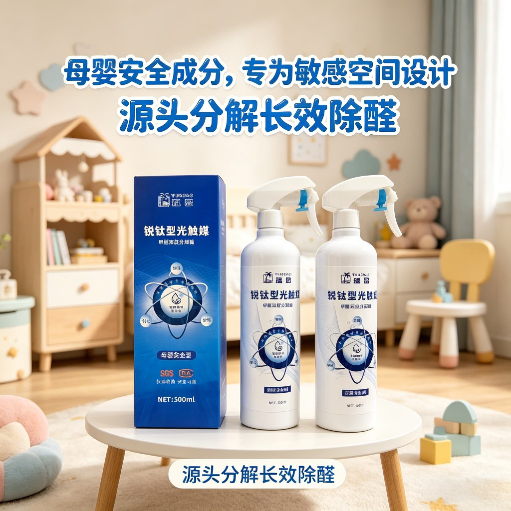 0e11b01bc63cf0c95edae49567bcaa4313deca6d89e4779cd81315b9bd8994c5