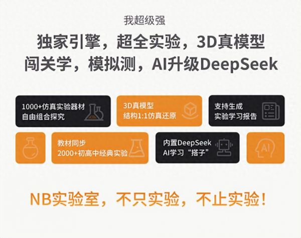 feb2ee71fd019d3ffcfde5ba1733c94da0d814cca01f3ee6d64fbac1948b5b4d