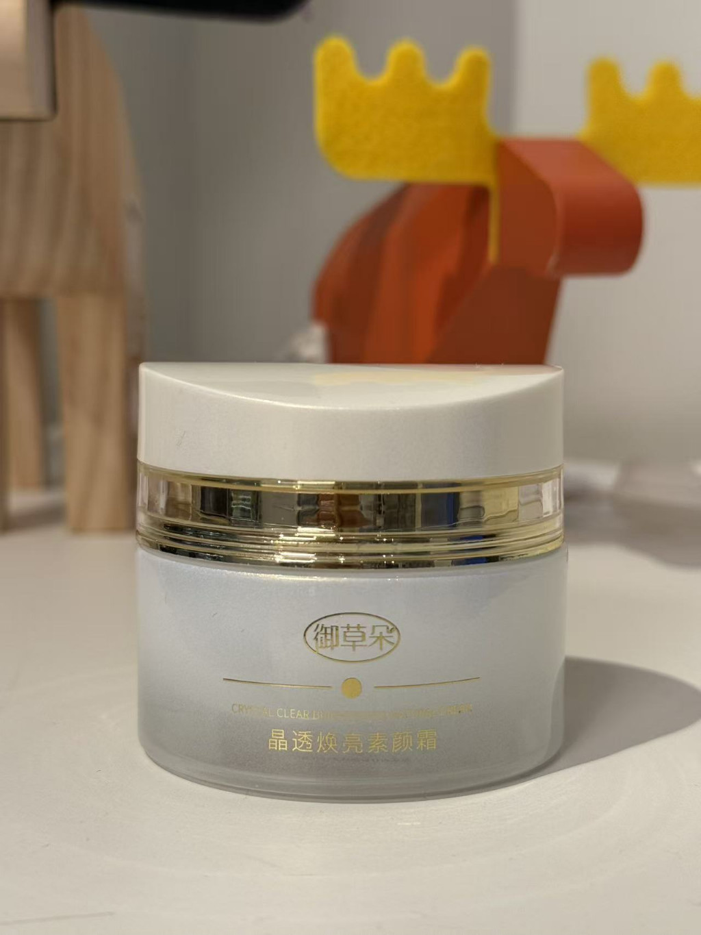 ed0c72e7220c0ef1fe8bb5465fc322424d5a6c5a7fcab85e7e0cbb47eaf069b4