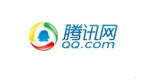 腾讯新闻（万粉官方账号）