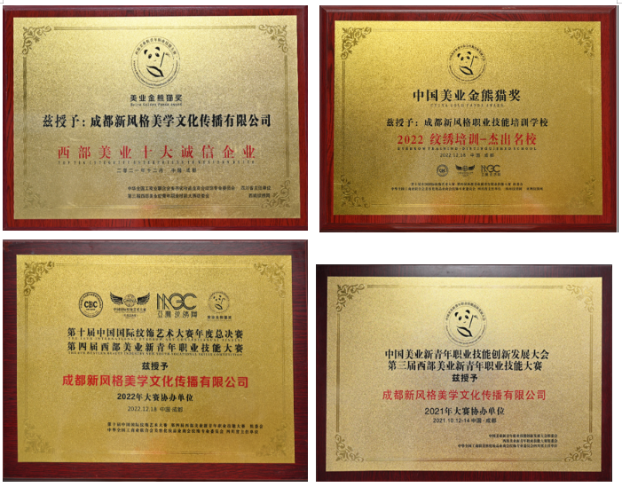 c3afb89ebf6541acf97b3169a687af244a7432c86160c706450d0ced4894a0e0