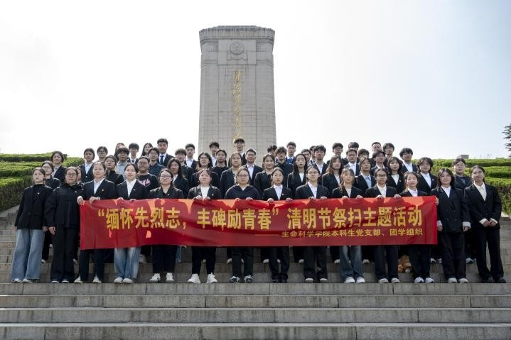 6eaaaad3852ab91420c9ef7d53d5a719f722996e462adb5d7080e5a8048c93e5