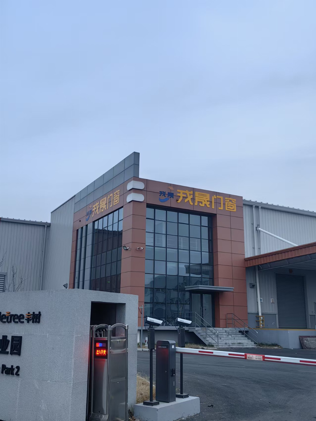 0a10f47b2e41bb969b38c8561d3891d3d827734ce821d4864cccb950b1950ee8