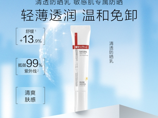 d17d67154c59fb1c80598f475d5a32d7af536c60222f09e2d5b53d48580274d1