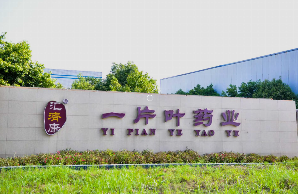 d54460e3f0a2684ad66f5a41d2d23642dd61b828a1712f2a817aaec1735ebd15