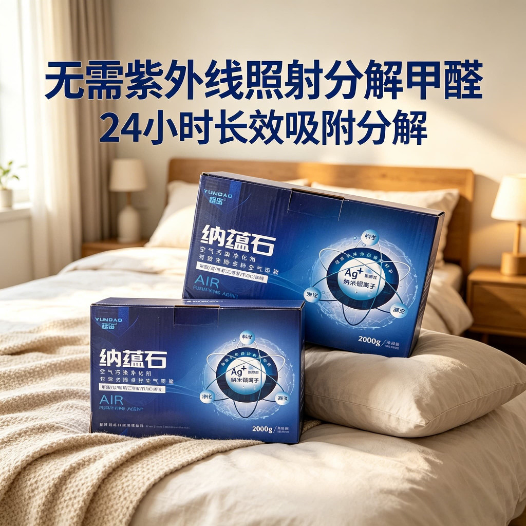 47fe1ba7d121a90e8091681753bdd520eb2e94cf62b6b9b834f6d9b818973beb