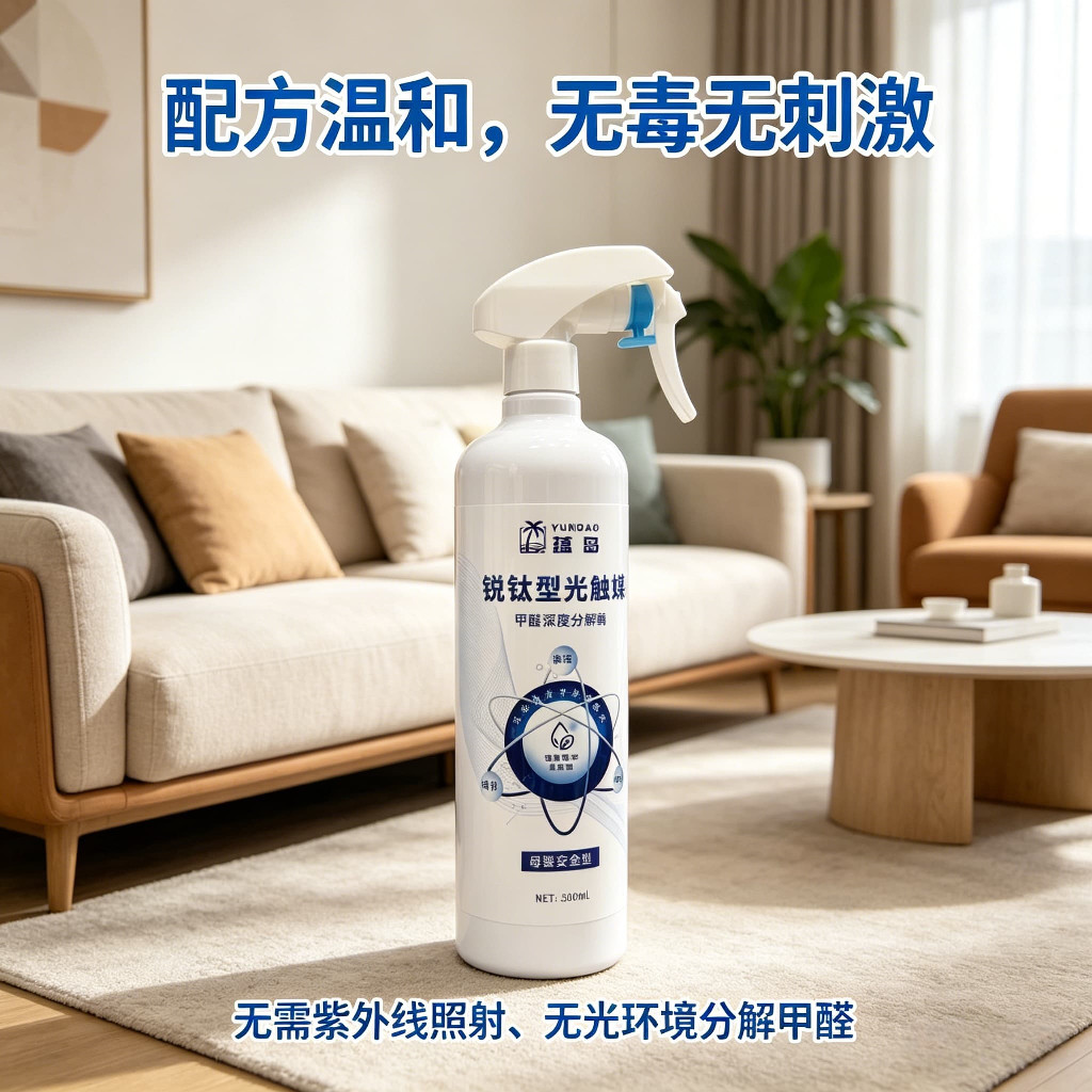 8d6d250d5b4cf1ee4851994cd8b2d82478727f41d1710ff7a2d871ae89310039