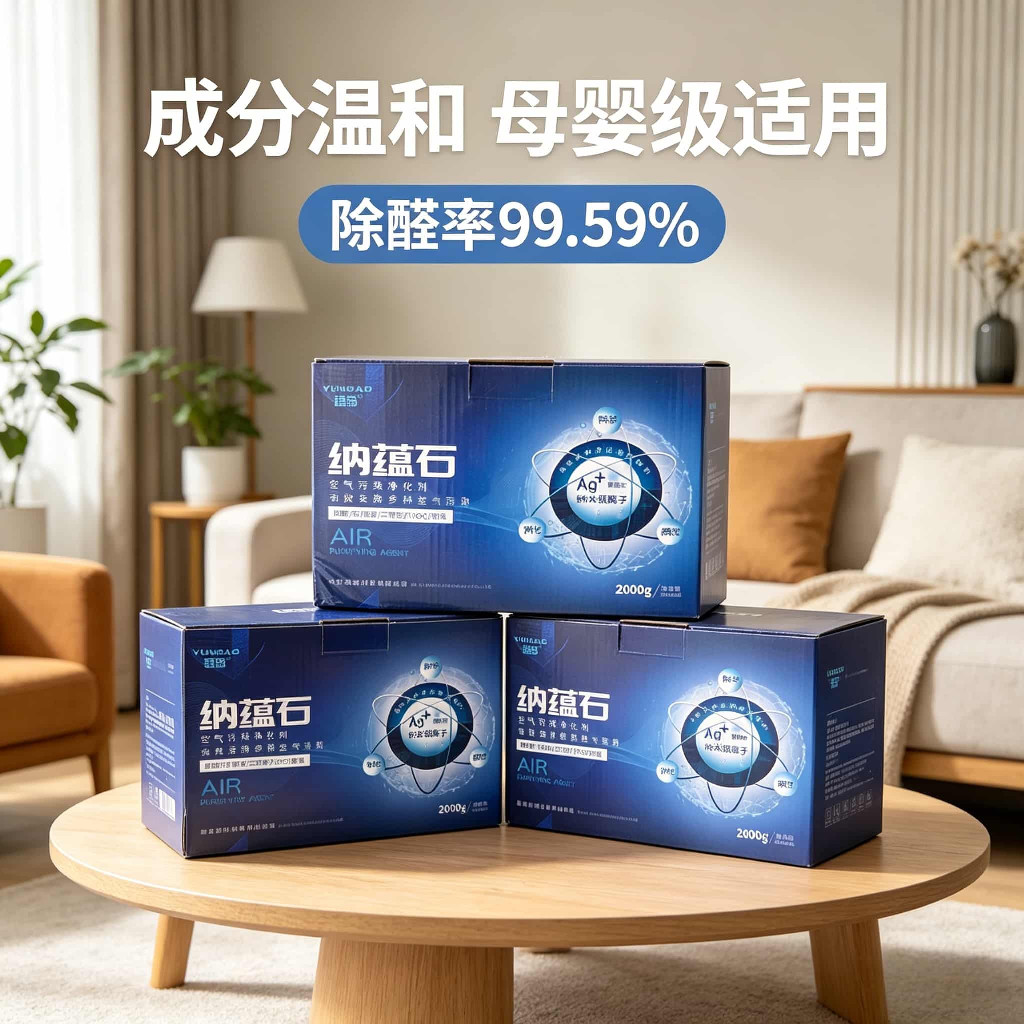 84f71b2a79087f2c346438cf6edda295f673f46b0a664fd2e5acdab3de82654b