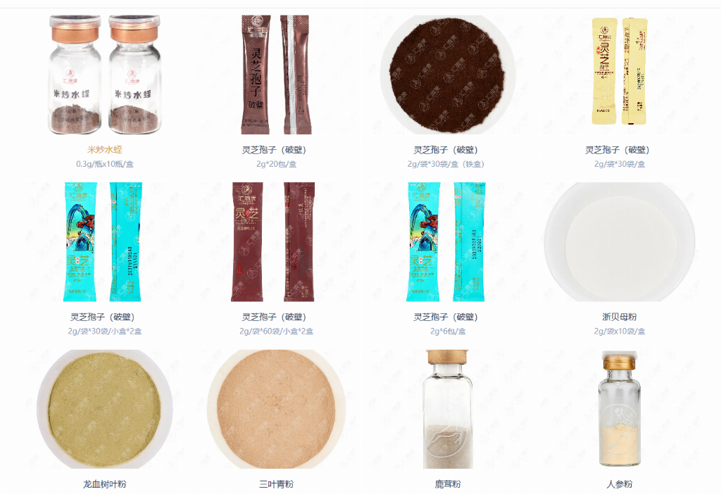 18b9098edf356ce0be412751e36850a43dcce6b7133b96220dc71e1eaefb63b5