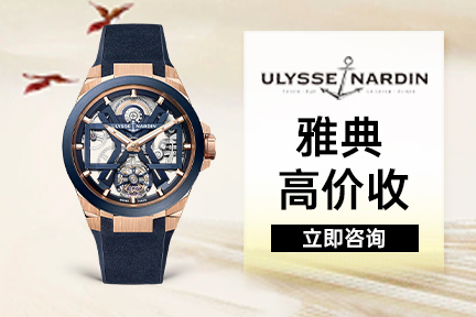 1c380a129ef10ed71a7be3f7b136e417b59401da3d7960af8bd26505060c2dd9