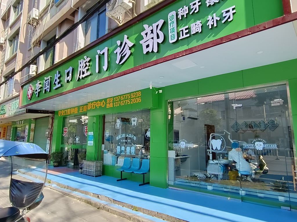 ee40e201b36ff109921689a9c0a85d6ecf844f23261edb70c87c1f3a1e8fff97