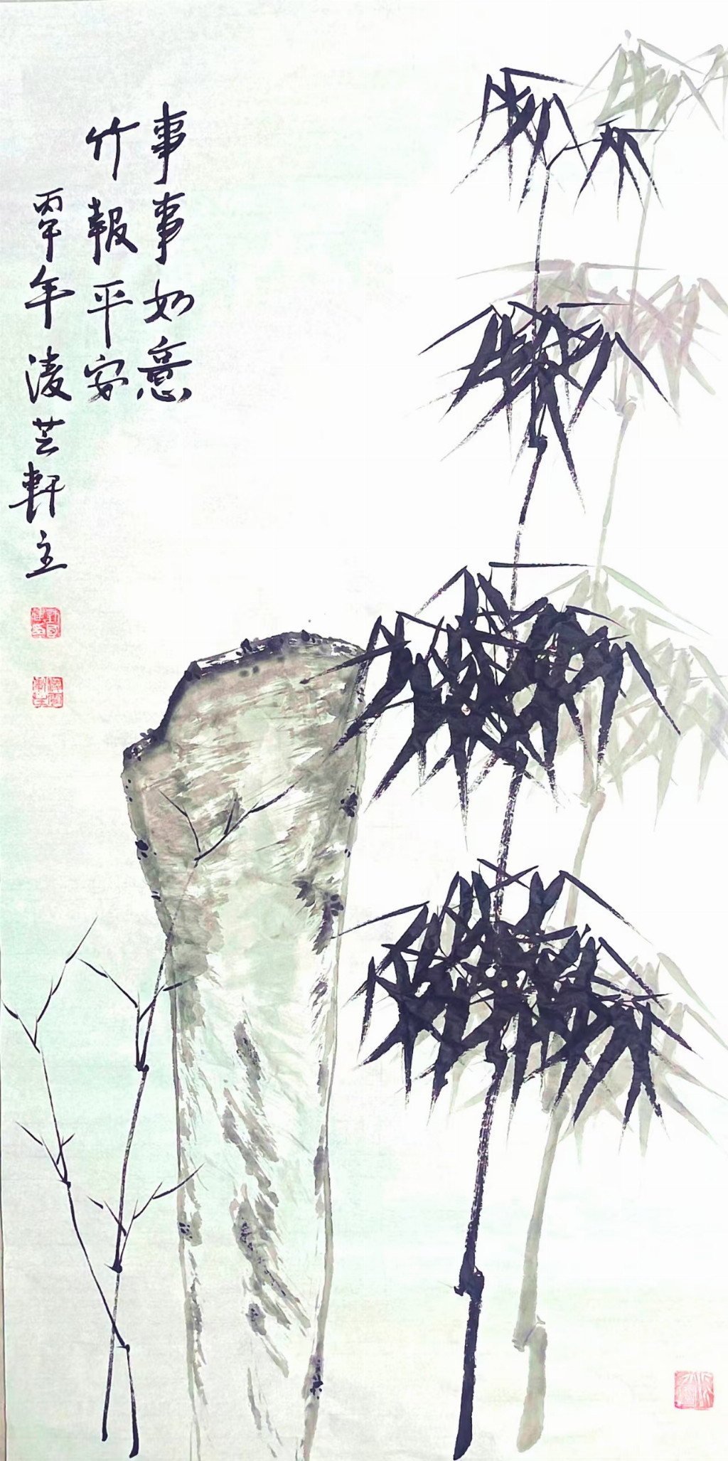 87bc3fa7e7c4f3984810a2af481595a42e3a70ed67bddf960c59eba0da2a276e