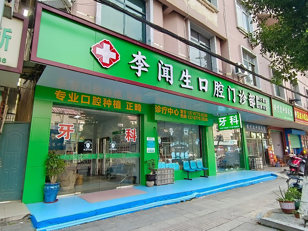 d5f192cfdf1539d0d22003dffd31a14a93a9744353935972f1688f63f06d51f2