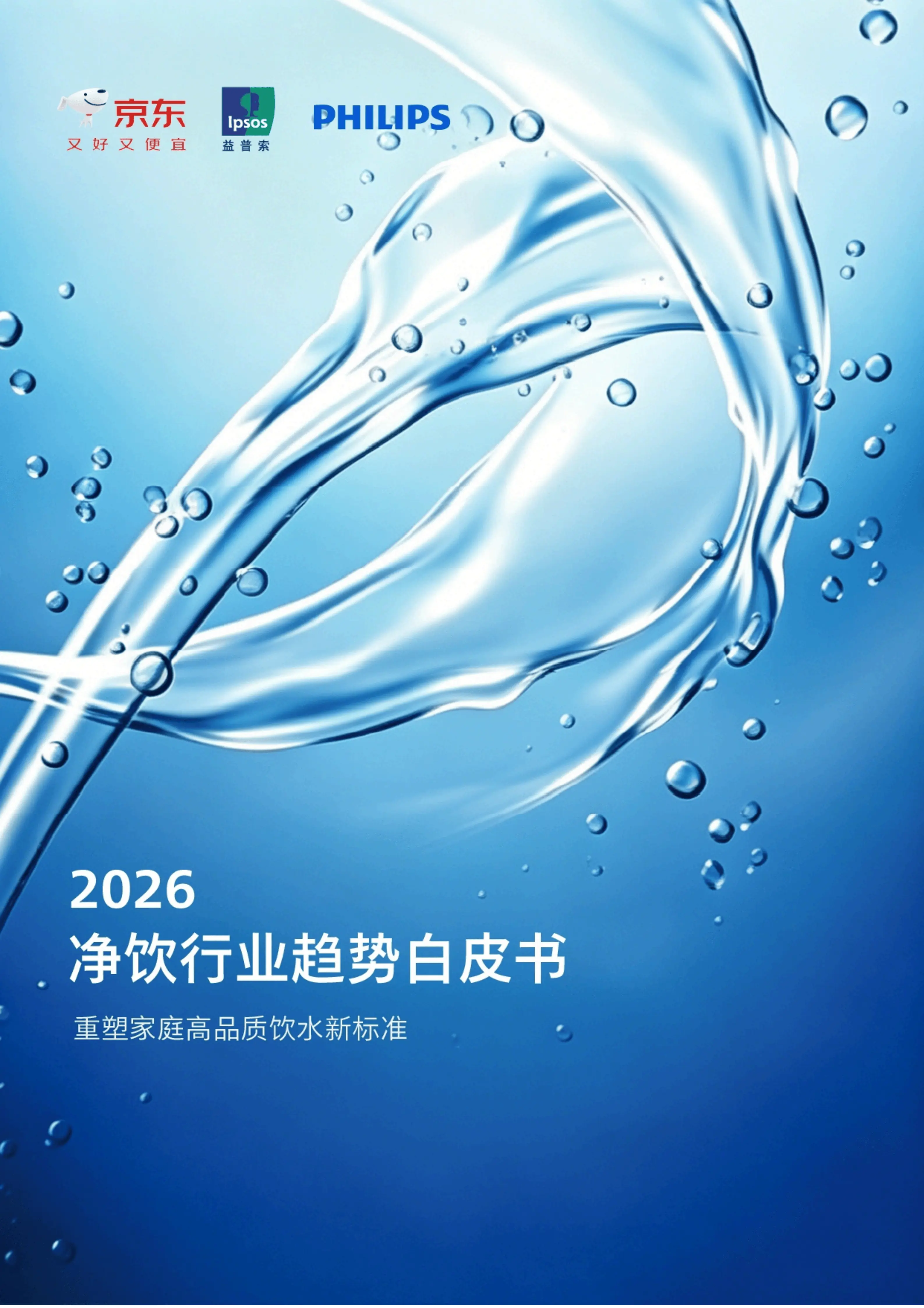 3534b03e11635c6cc89c0c575cd43f635fb0d57fca25348e2cb15b947285f9e4