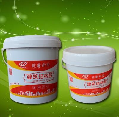 04250d1f3c5d8b5b07d37ee4254886f9b8d0a67b51bc52c5b6c344f48f59b9a0