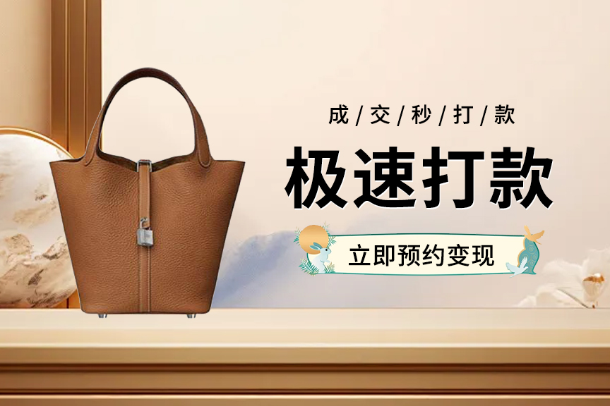 9885037b5f8b480b555079254341a16bf9c88dff32610faeffe74a33230485bb