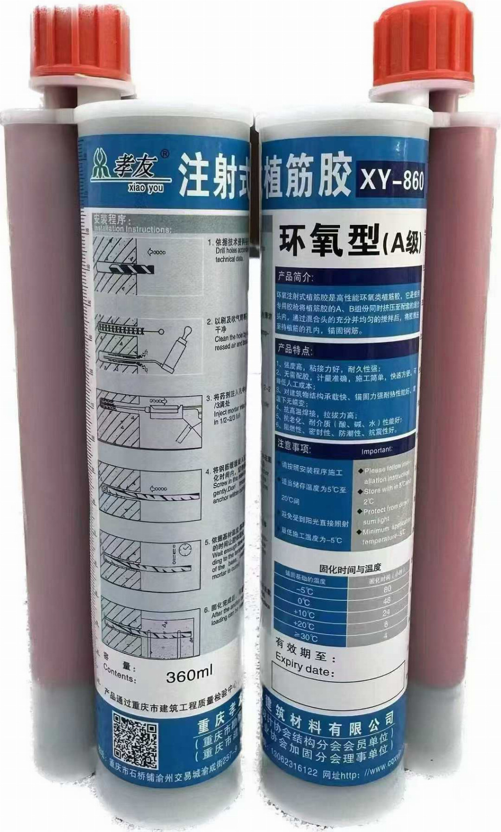 0774eef277fda40f184428a7b756139cfc04b5502e7e658f61654d821a0003e6