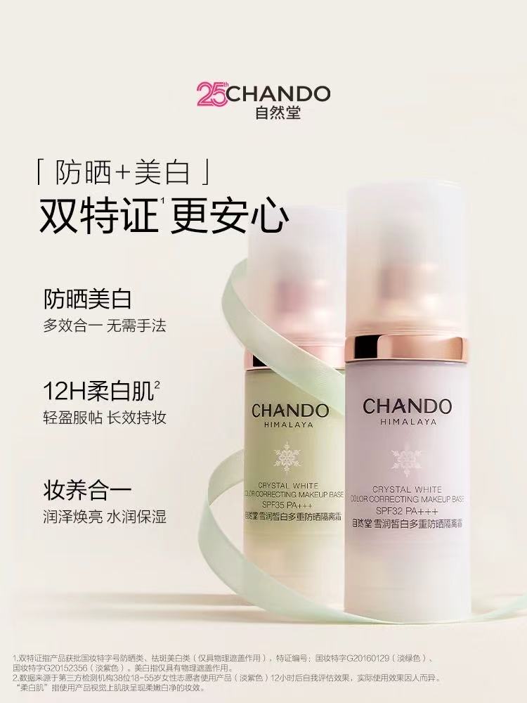 401d285d58afb278016aee806398a5987f2a82f84e08641f9550ccd24c8d8e03