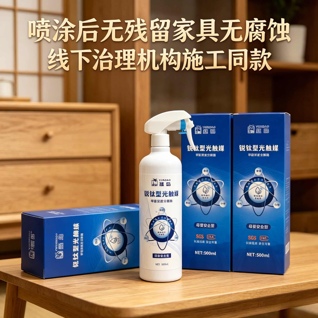 19a5a953907aa8a7bfcdb8da8801dbe8d2992fc86bf3110389fb6c58aa390ded