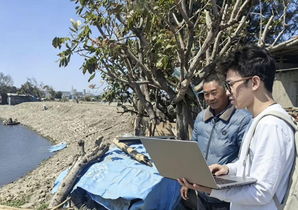 红土映初心 智渔助振兴 ——福建理工大学水眸渔安团队以科创赋能红色老区智慧渔业振兴