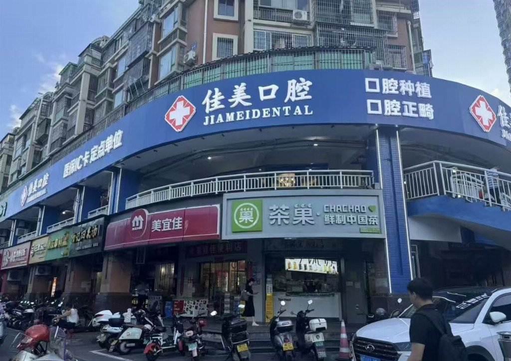 3f594ff7f520bc94d8c4aecd06b283a26b718c2d7beedcc6770ceeb6a5aacd52