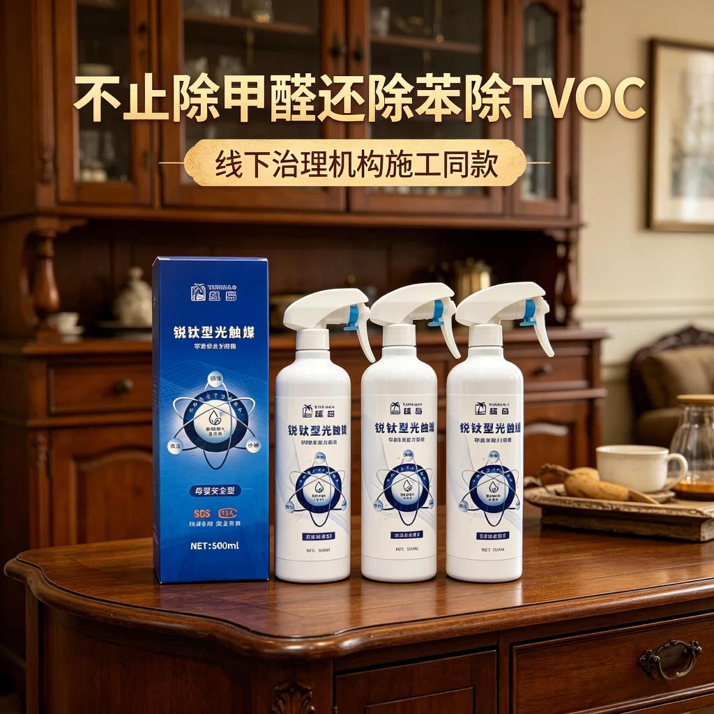 ef8c54bd508823ea87b7de5df92e7bacf2a65c7563d0c1c8f5df5db431b71673