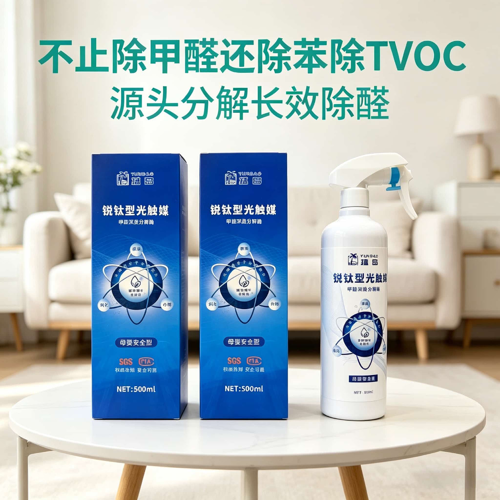 17dc6948060b91ef68150291ab86a06e63b36e15d89e092a89bce5876ed3bef1