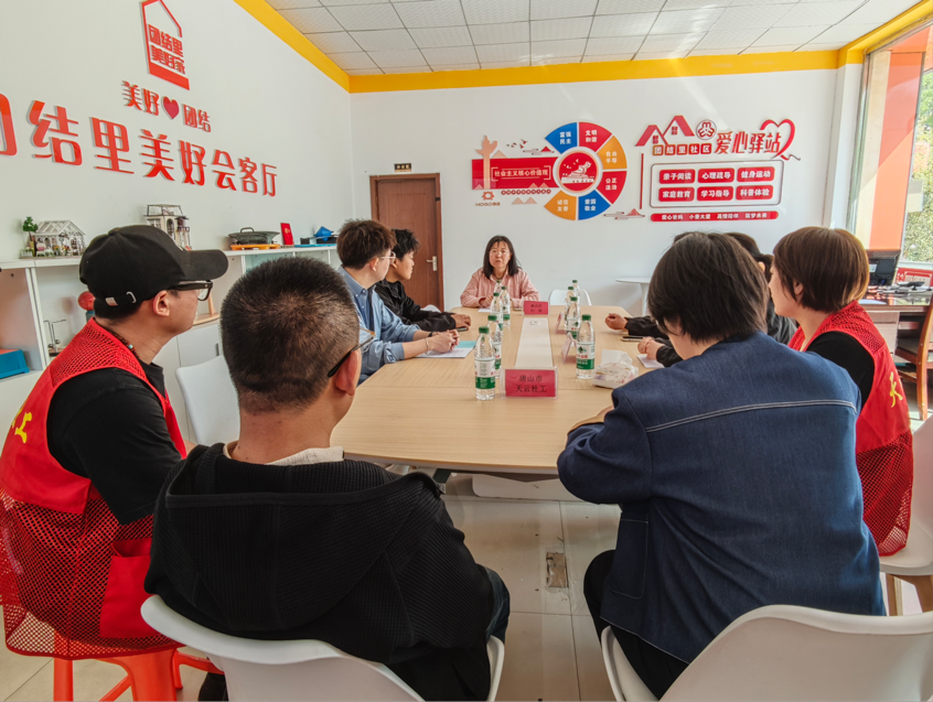 音乐赋能童心，爱心守护成长：音乐疗愈爱心驿站正式落地