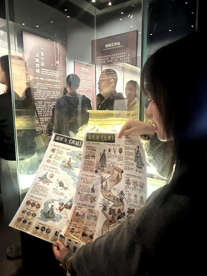 科技焕新楚韵 数字传承文脉 —— 荆楚绘卷团队进驻荆州博物馆开展线下宣传推广