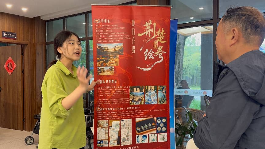 科技焕新楚韵 数字传承文脉 —— 荆楚绘卷团队进驻荆州博物馆开展线下宣传推广
