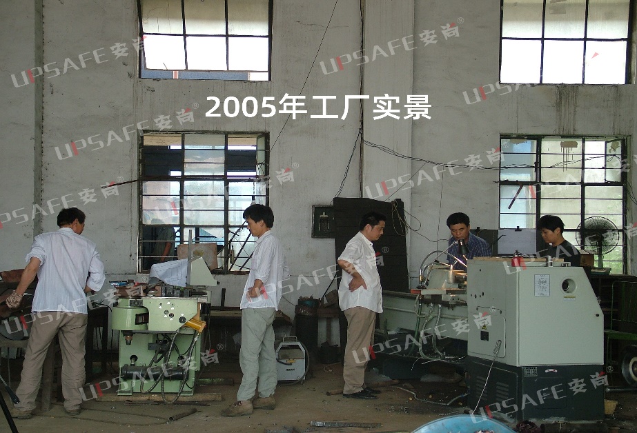 二十四载技术筑基 迭代铸领军｜安尚无障碍升降平台技术发展纪元正式发布