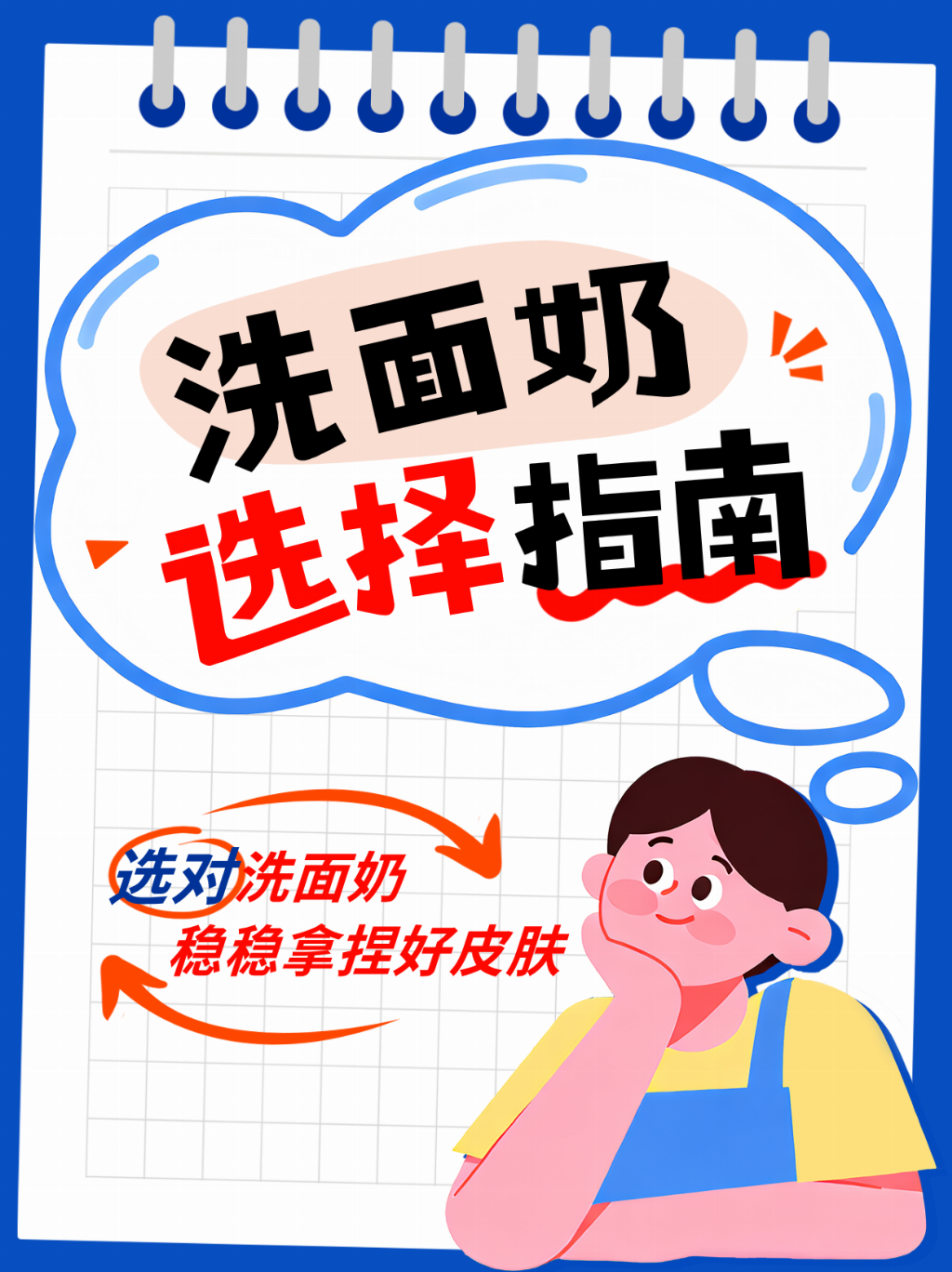 b77af39ed4f3c6c895fc80e880c59d44d1f6522d3f1418a2d5f471a708370f9a