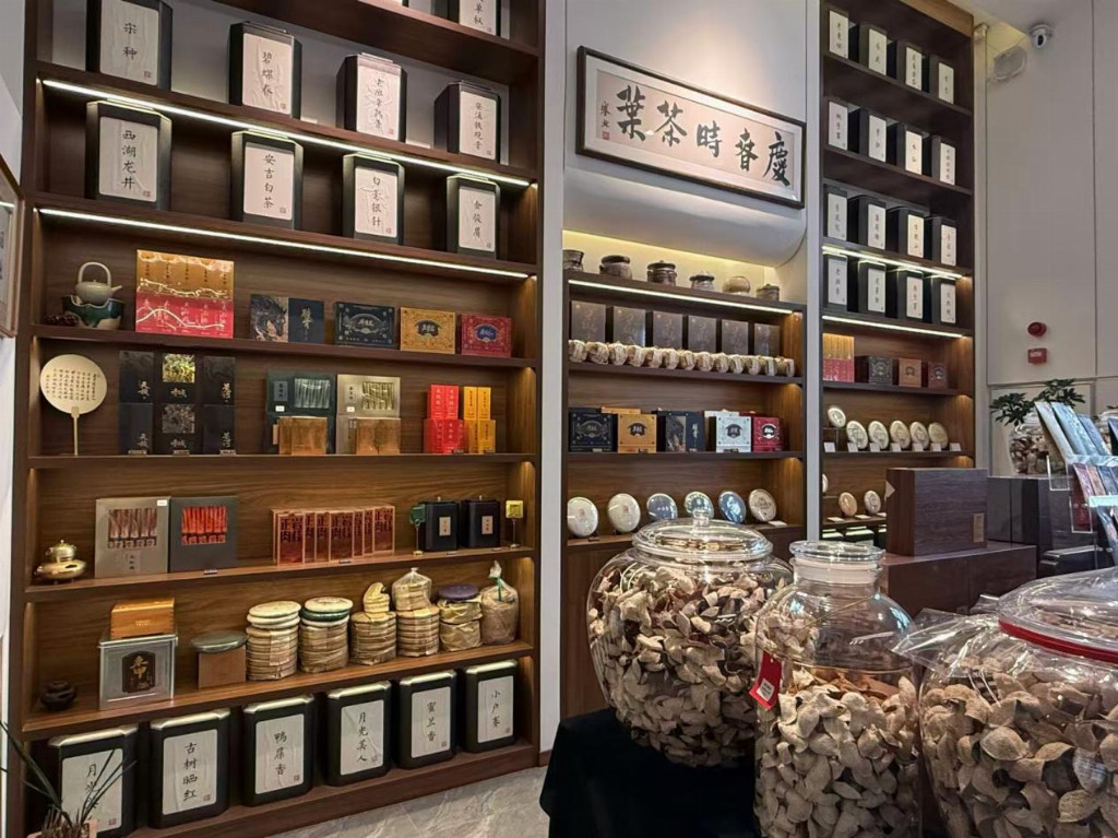 茶饰同源跨界破圈，茶文化打开海外新市场