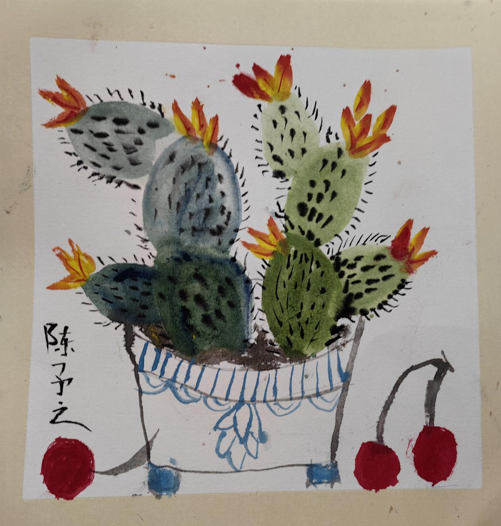 国画仙人掌