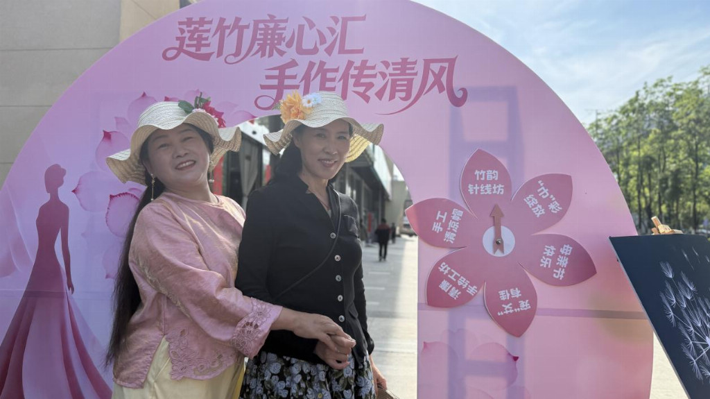 合肥经开区莲花中心柏树郢：莲竹廉心汇 手作传清风