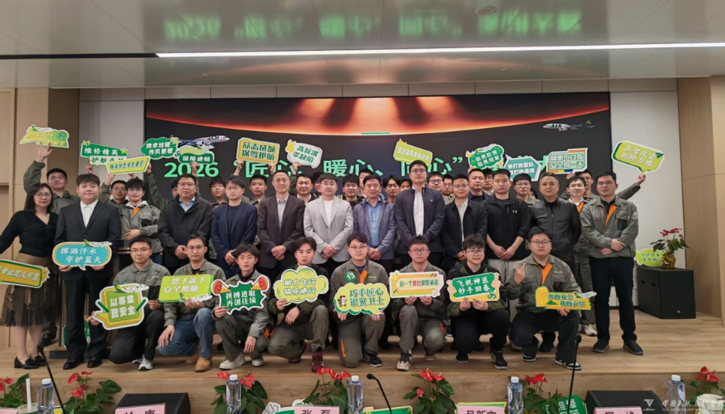 中飞院赴春秋航空开展访企拓岗促就业活动